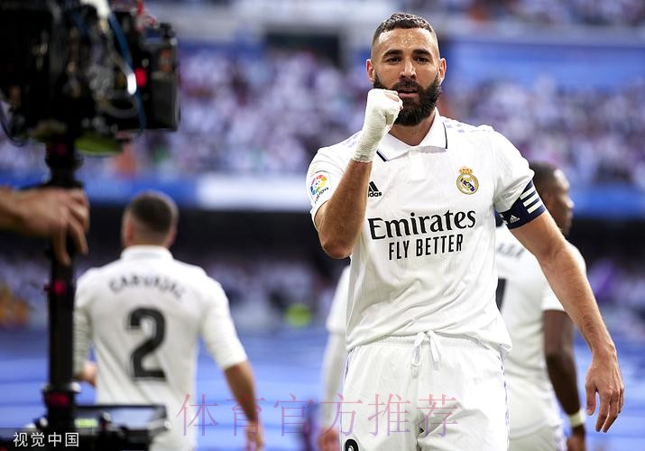 西甲-皇马3-1巴萨领跑 本泽马破门巴尔韦德贴地斩 西甲-皇马3-1巴萨领跑 本泽马破门巴尔韦德贴地斩