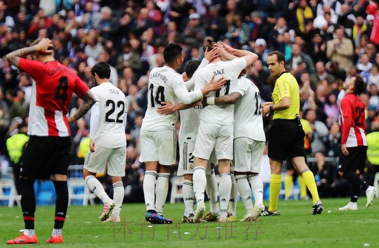 畢爾包 對 皇家馬德里