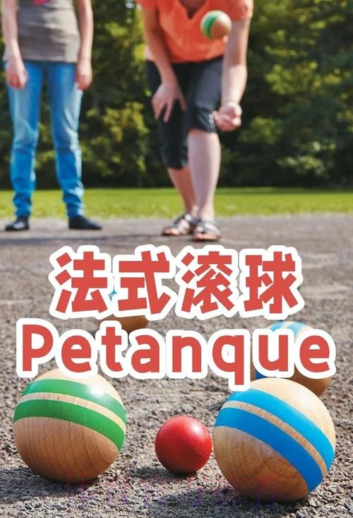 “世界杯滚球高清最佳体验指南” “世界杯滚球高清最佳体验指南”